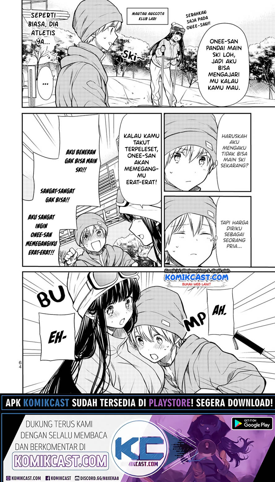 Danshi Koukousei wo Yashinaitai Onee-san no Hanashi